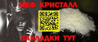 амф Рязань