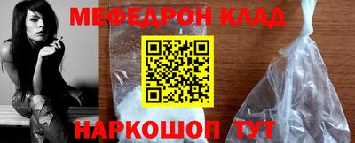 амф Рязань
