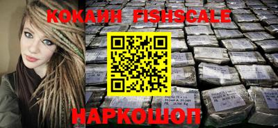 амф Рязань