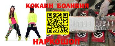амф Рязань