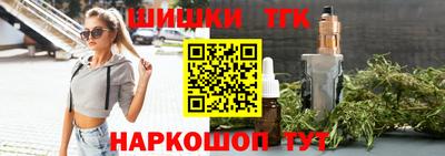 ALPHA PVP Рыбинск