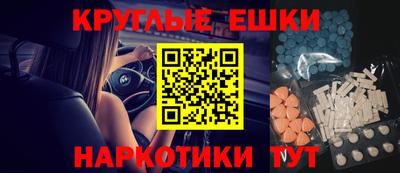 амф Рязань