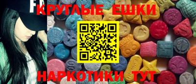 амф Рязань