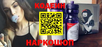 амф Рязань