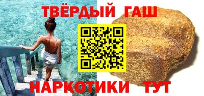 ALPHA PVP Рыбинск