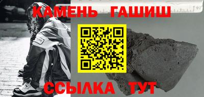 ALPHA PVP Рыбинск