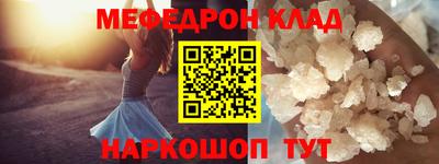 амф Рязань
