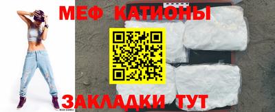амф Рязань