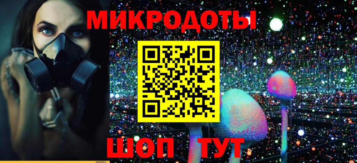Cocaine  Мефедрон   ГАШИШ  Вход с VPN  Ростов Великий  Альфа ПВП СОЛЬ кристаллы  Марихуана  ГАШ  Купить наркотики цена 